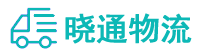 长沙到进贤县物流公司